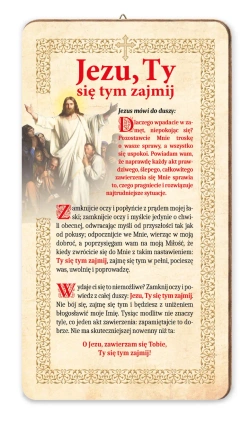 Obrazek - " Jezu Ty się tym zajmij" 
