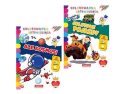 Zestaw dwóch książeczek (Ale kosmos + Odlotowe pojazdy)