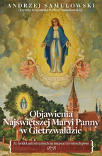 Objawienia Najświętszej Maryi Panny w Gietrzwałdzie