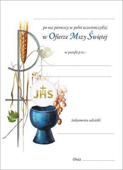 Pismo Święte Starego i Nowego Testamentu. Pamiątka I Komunii Świętej