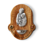 Kropielnica - Święta Rodzina