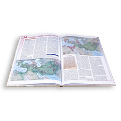 Atlas biblijny. Biblia, historia, geografia, archeologia