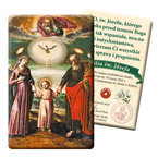 Karta Cudowny Wizerunek Świętego Józefa z pobłogosławioną lilią